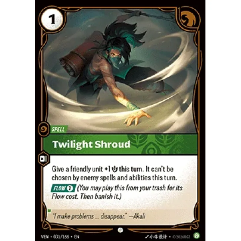 Twilight Shroud