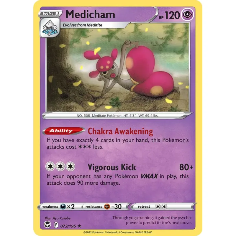 Medicham (SIT 073) - HOLO