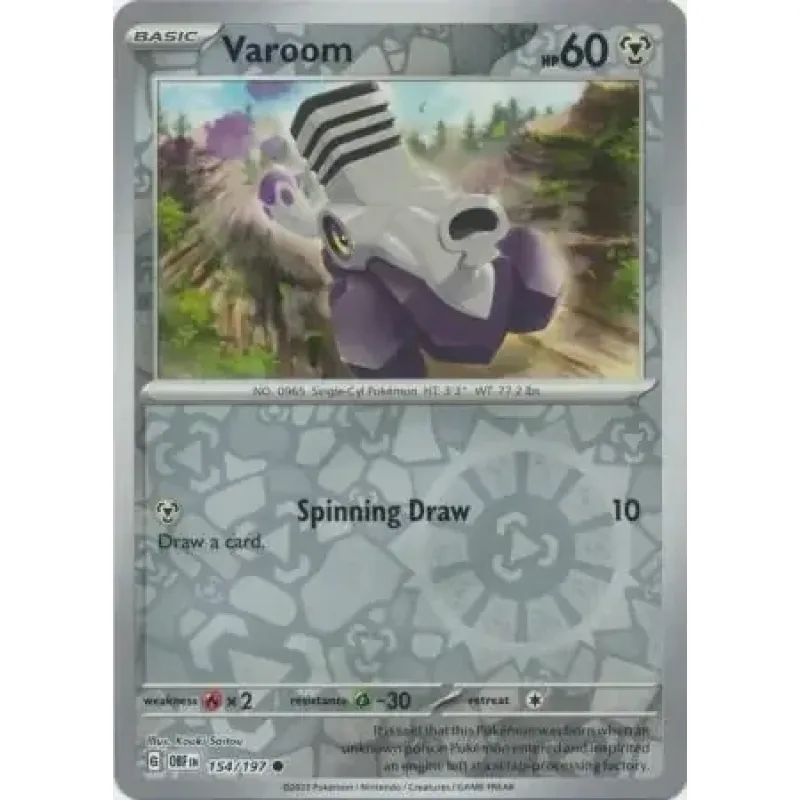 Varoom (OBF 154) - REVERSE HOLO