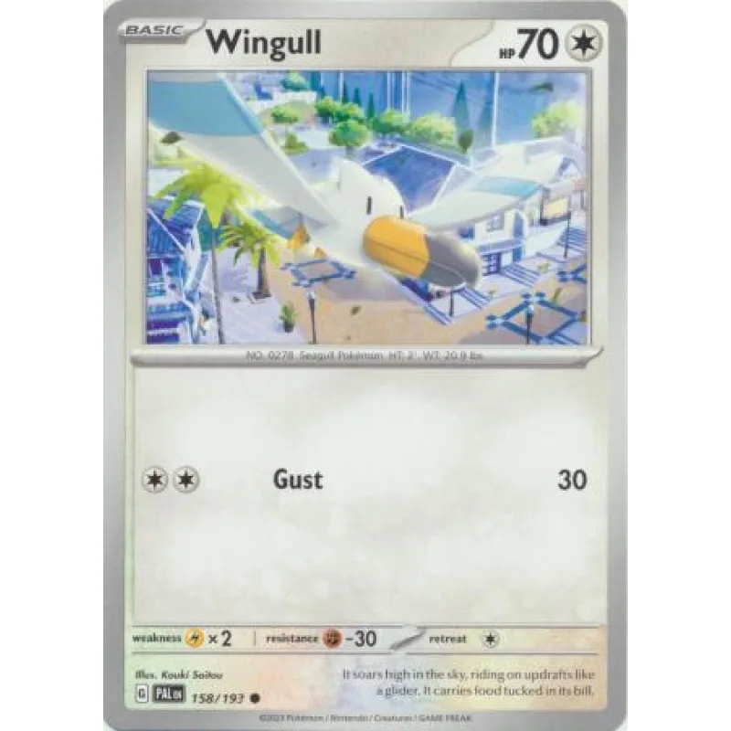 Wingull (PAL 158)