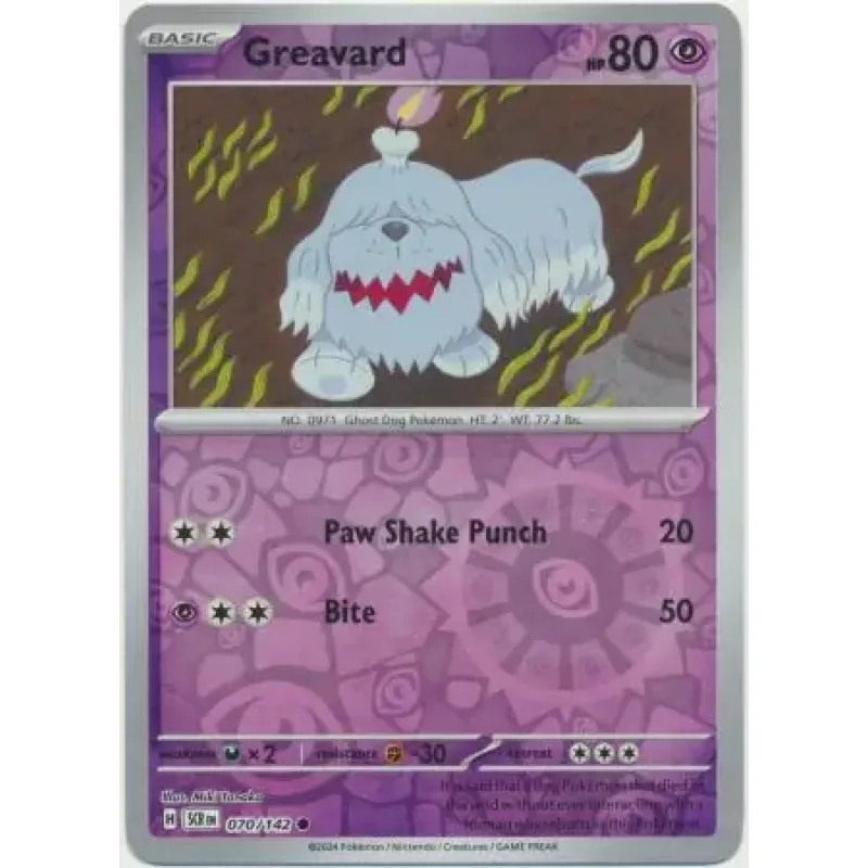 Greavard (SCR 070) - REVERSE HOLO