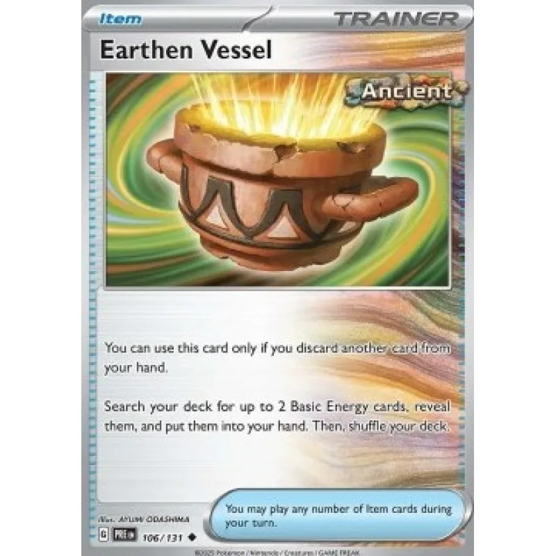 Earthen Vessel (PRE 106)