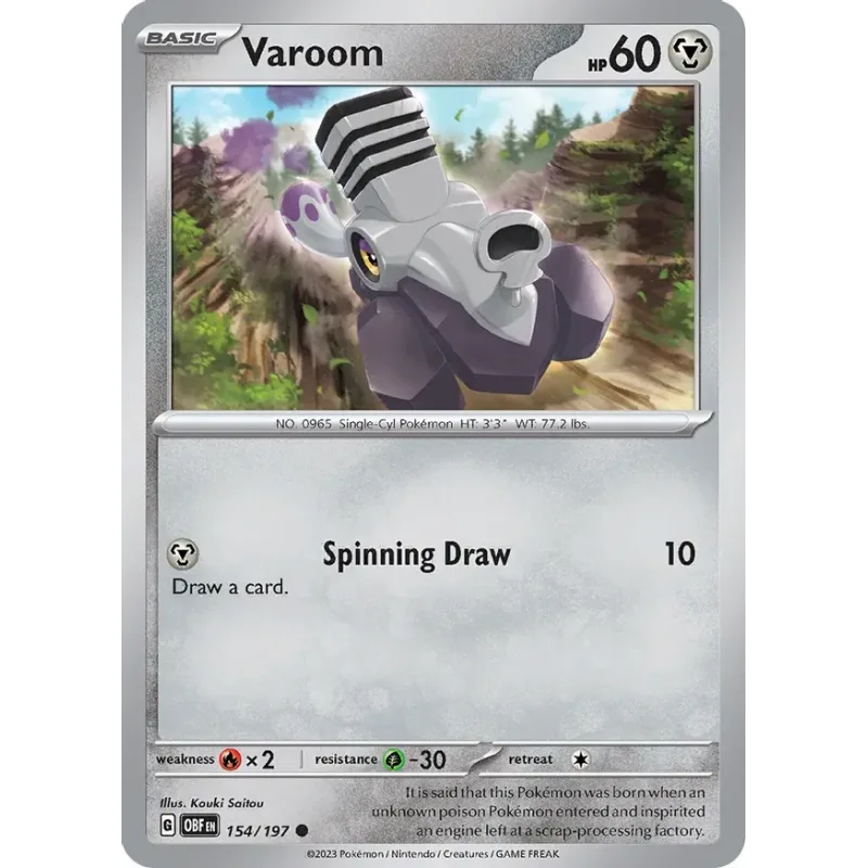 Varoom (OBF 154)