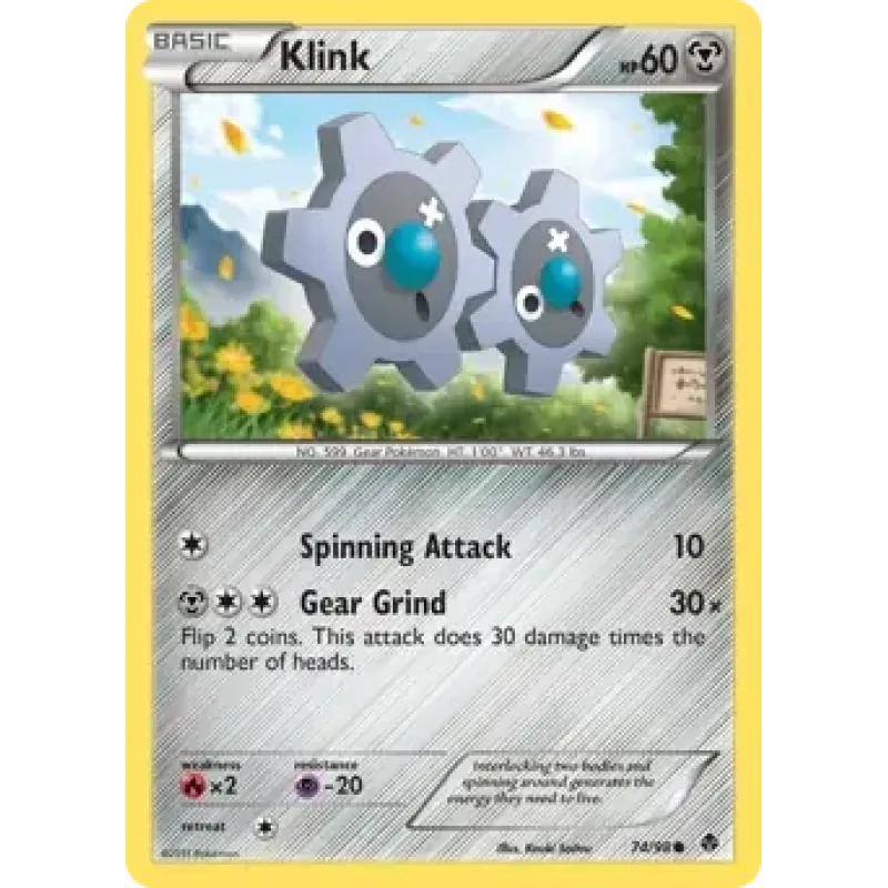 Klink (EPO 74) - GOOD