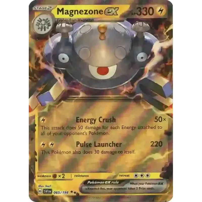 Magnezone ex (SVI 065)