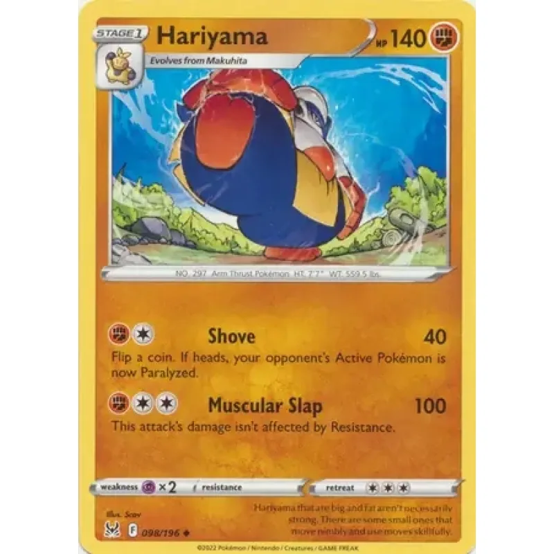 Hariyama (LOR 098)