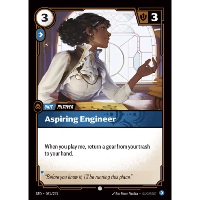 Aspiring Engineer