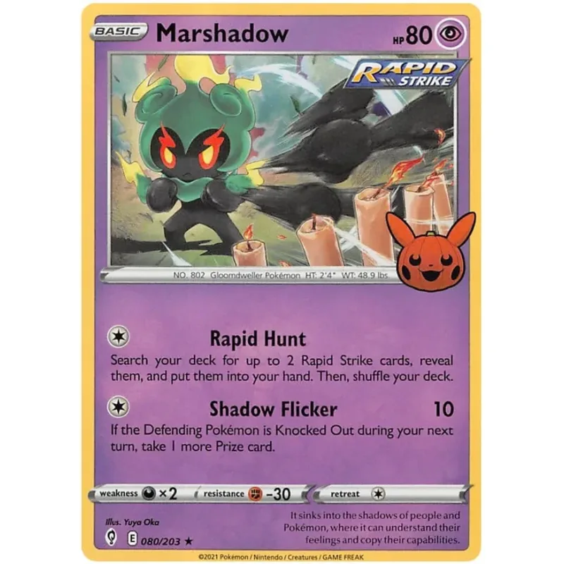 Marshadow (BOO23 EVS 080)