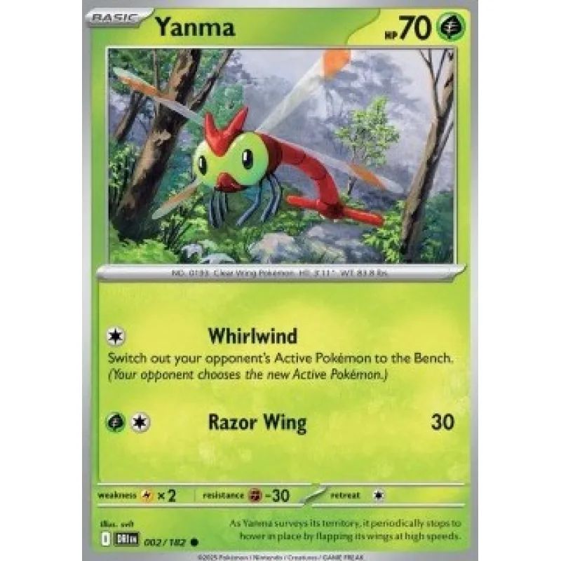 Yanma (DRI 002)