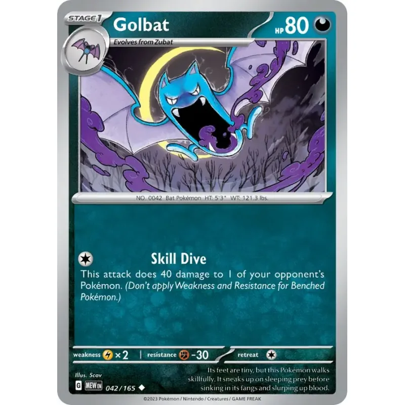 Golbat (MEW 042)
