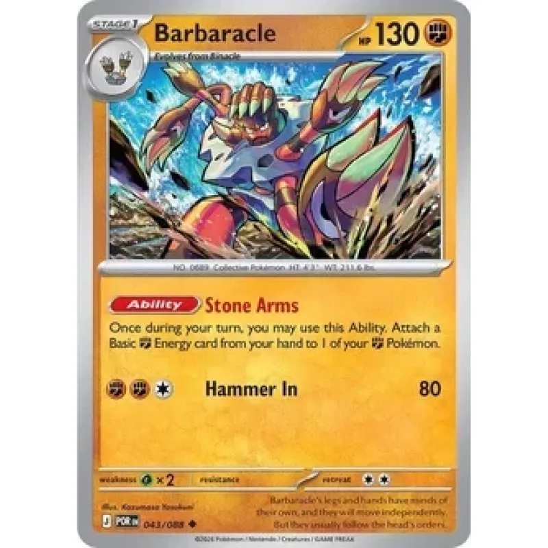 Barbaracle (POR 043) - REVERSE HOLO
