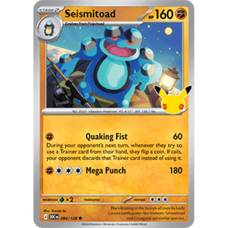 Seismitoad (30C 084)