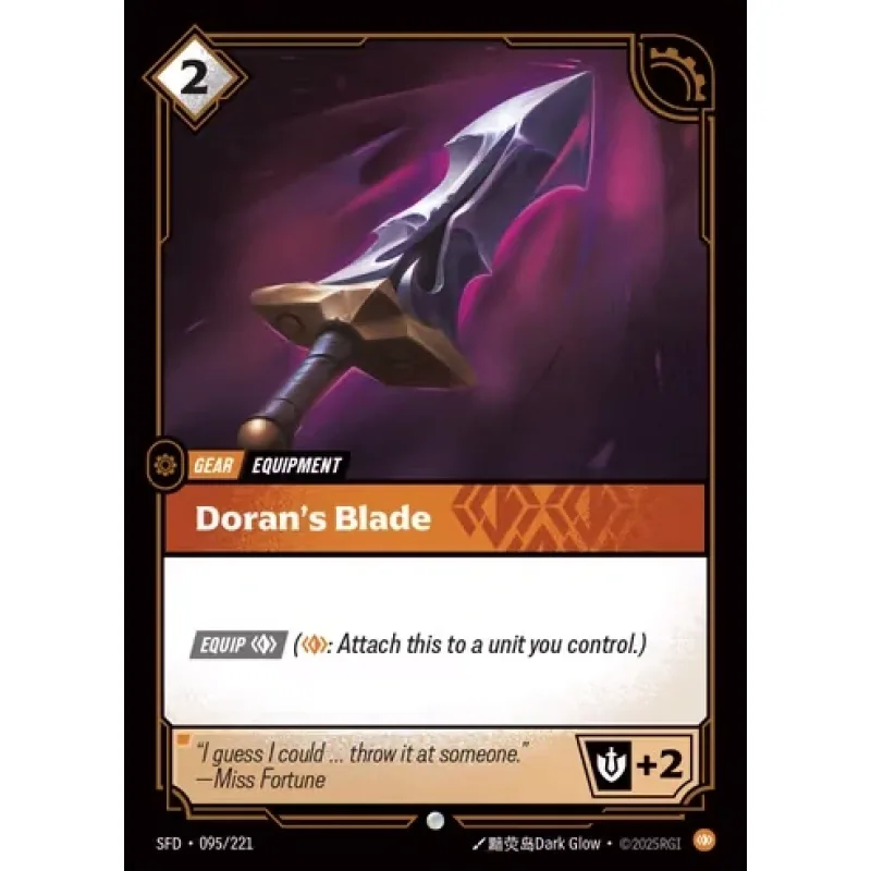 Doran's Blade