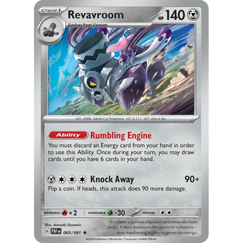 Revavroom (PAF 065) - HOLO