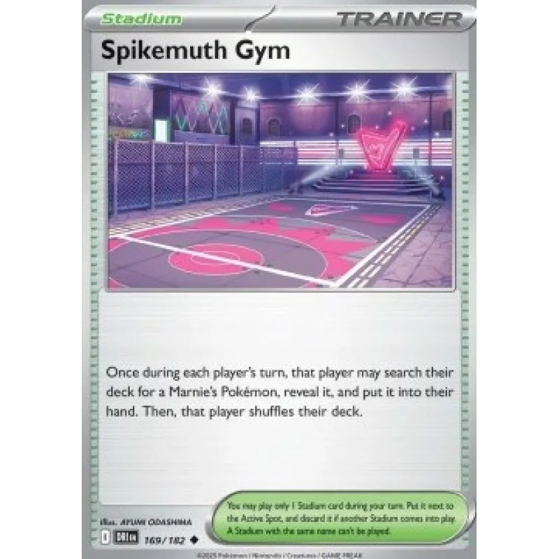 Spikemuth Gym (DRI 169)