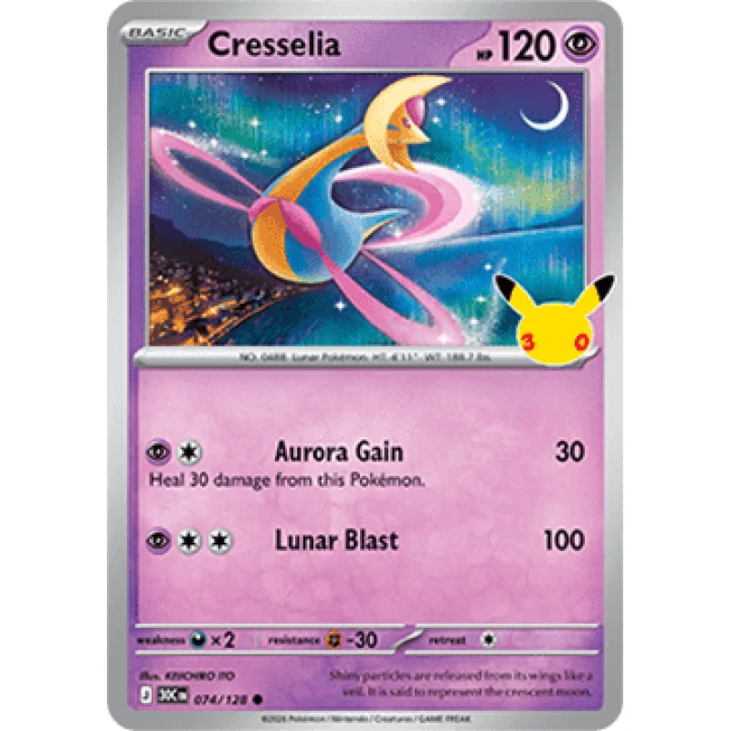 Cresselia (30C 074)