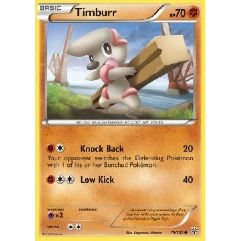 Timburr (PLS 79) - GOOD