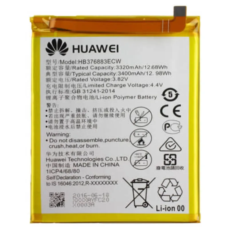 Batéria Huawei P9 Plus - HB376883ECW Variant:: Baterka