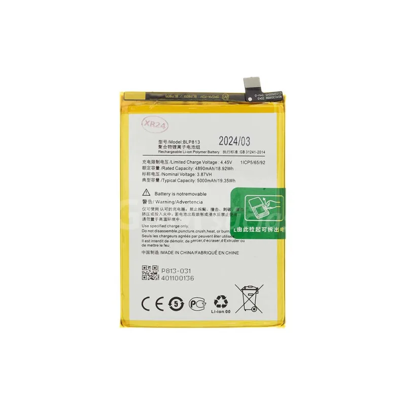 Batéria OnePlus Nord N100 - BLP813