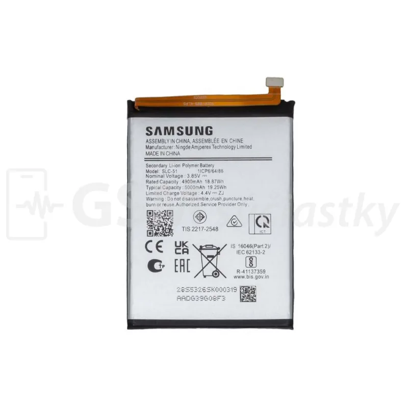 Batéria Samsung Galaxy A05s - SLC-51