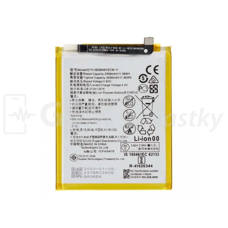 Batéria Huawei P20 Lite, P10 Lite, P9, P9 Lite - HB366481ECW Variant:: Originál