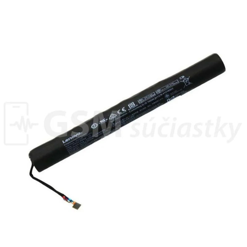 Batéria Lenovo Yoga Tab 3 - L15D2K31 Variant:: Bateria