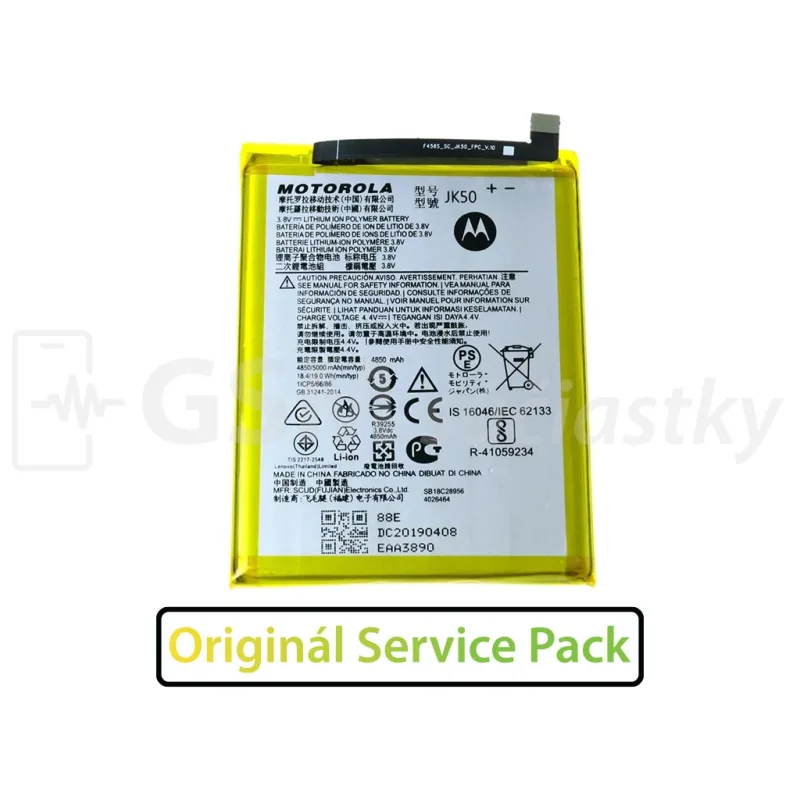 Batéria Motorola Moto G7 Power, G8 Power Lite, E7 Plus, G9 Play - JK50 Originál