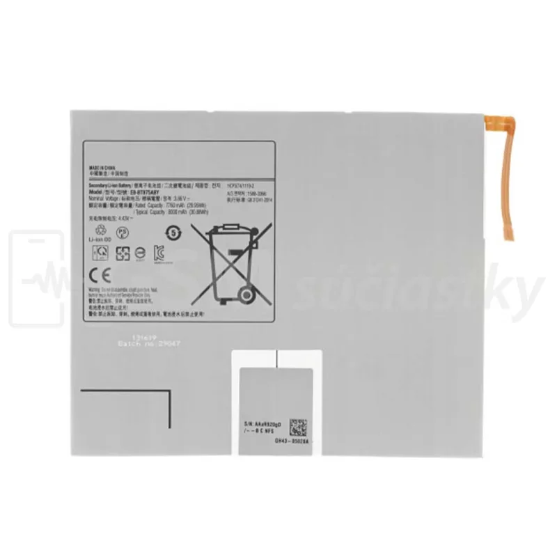 Batéria Samsung T870 Galaxy Tab S8/S7 - EB-BT875ABY Variant:: OEM