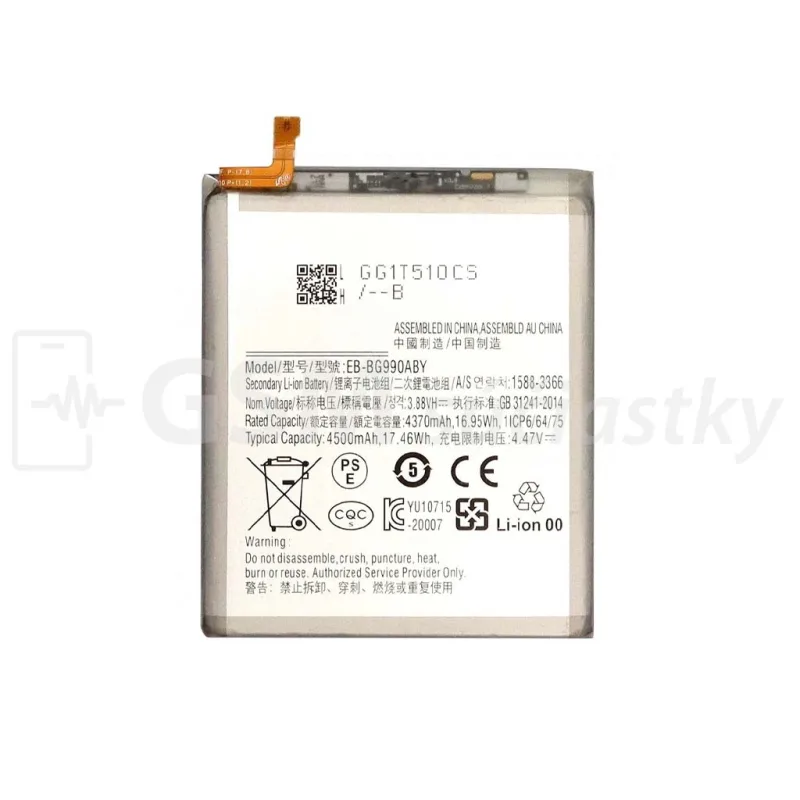 Batéria Samsung Galaxy S21 FE 5G - BG990ABY Variant:: Originál