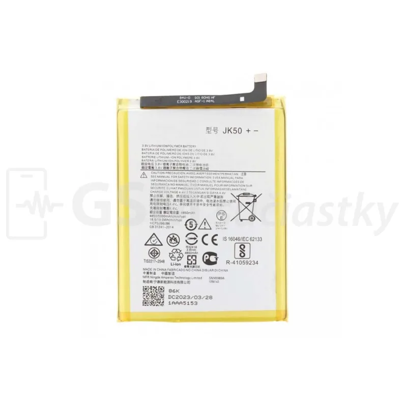 Batéria Motorola Moto G7 Power, G8 Power Lite, E7 Plus, G9 Play - JK50