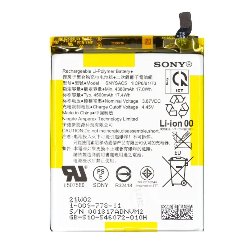 Batéria Sony Xperia 10 III, Sony Xperia 1 III - SNYSAC5 Variant:: Originál