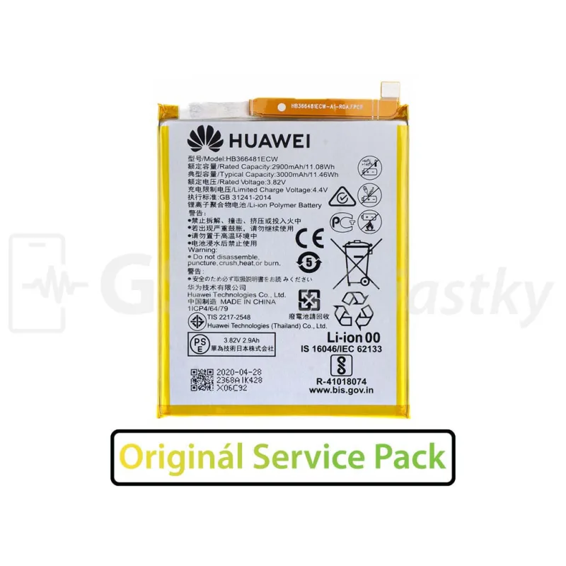 Batéria Huawei P20 Lite, P10 Lite, P9, P9 Lite - HB366481ECW Variant:: OEM