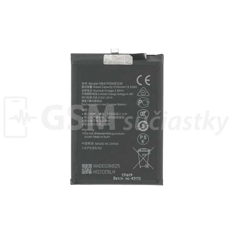 Batéria Honor X6a, X6b, Honor 200 Smart - HB476594EGW
