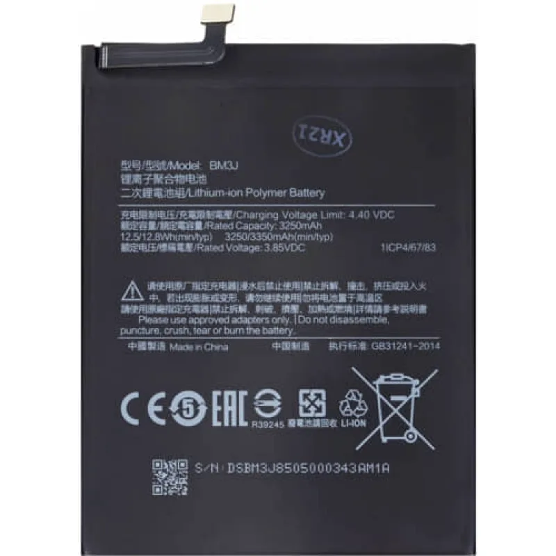 Batéria Xiaomi Mi8 Lite - BM3J Variant:: OEM