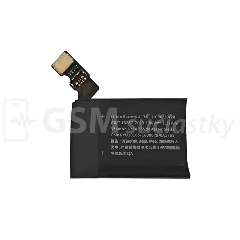 Batéria Apple Watch 2 42mm - A1761, 300 mAh