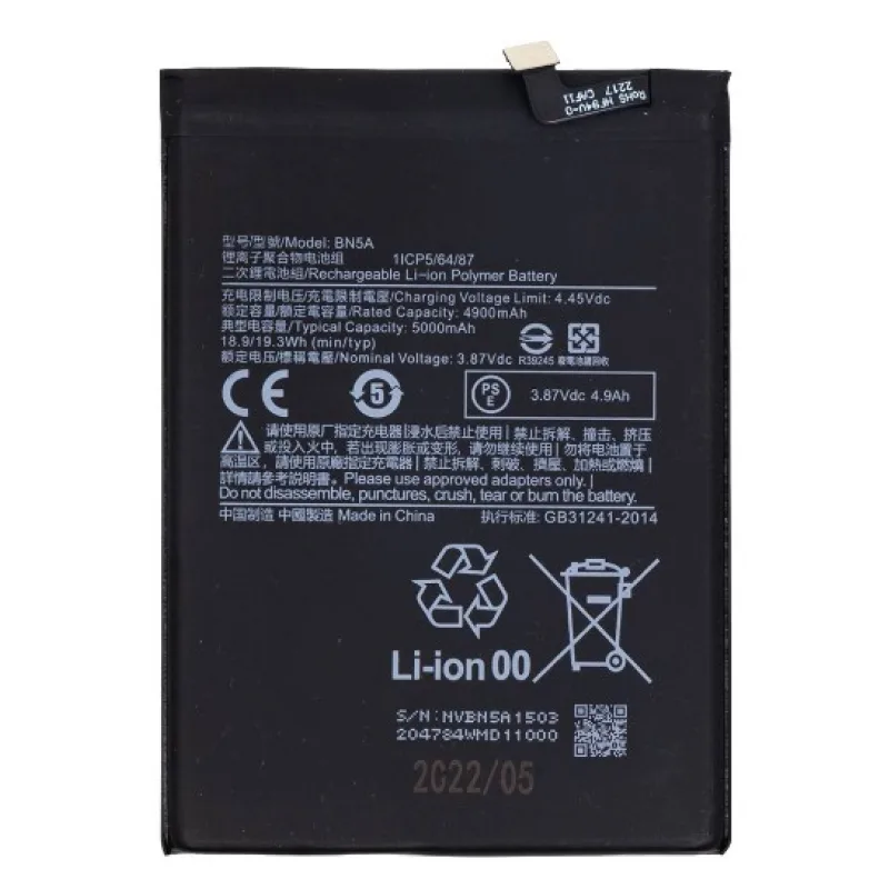 Batéria Xiaomi Redmi Note 10 5G, Redmi 10, Poco M3 Pro 5G - BN5A Variant:: Originál