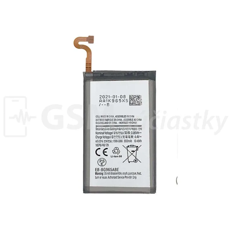 Batéria Samsung Galaxy S9 Plus, G965F - BG965ABE Variant:: Originál