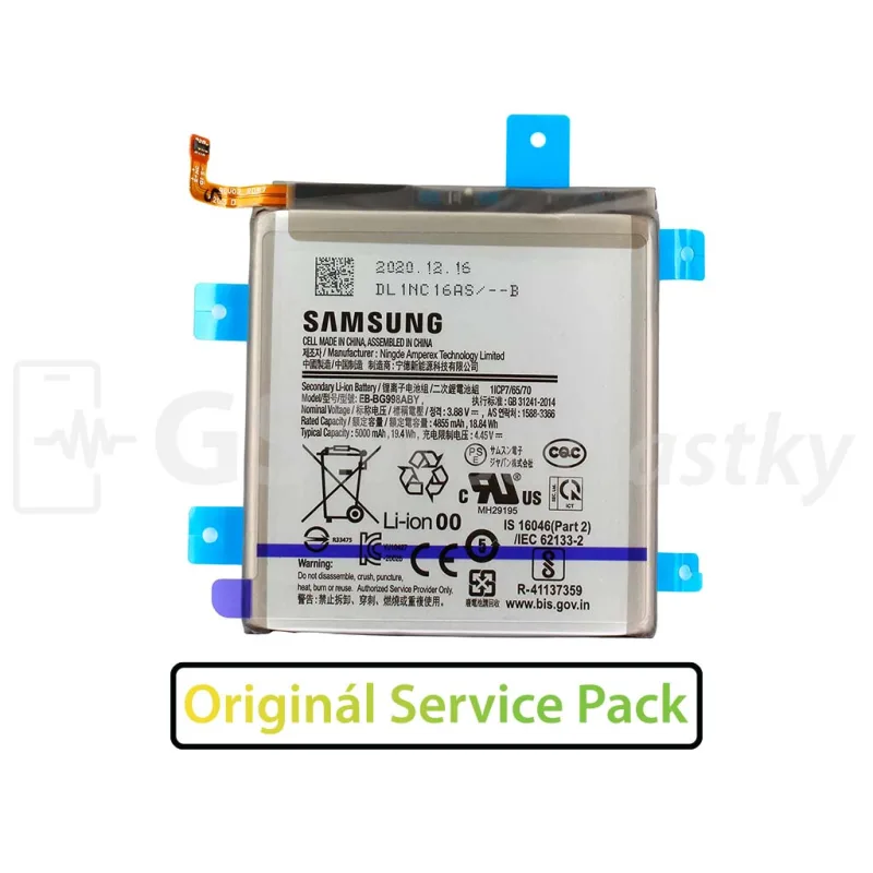 Batéria Samsung Galaxy S21 Ultra 5G - BG998ABY Variant:: OEM
