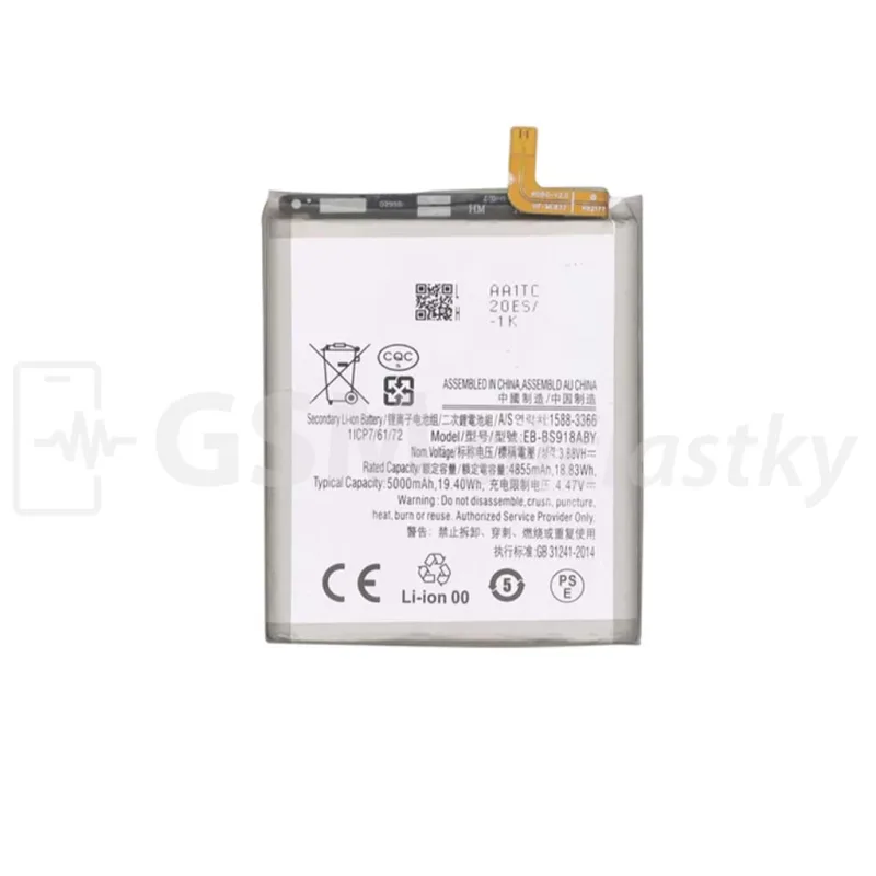 Batéria Samsung Galaxy S23 Ultra - BS918ABY Variant:: Originál