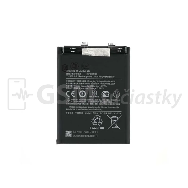 Batéria Xiaomi 13 Pro - BP4D Variant:: OEM