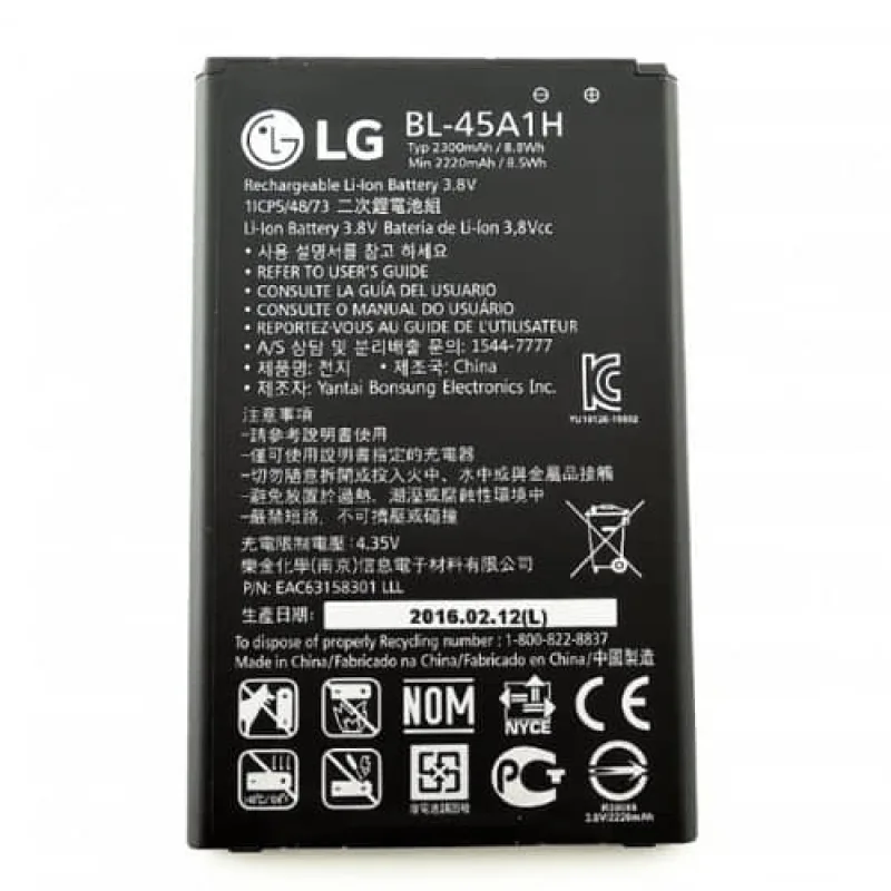 Batéria LG K10 K420n BL-45A1H Variant:: Baterka