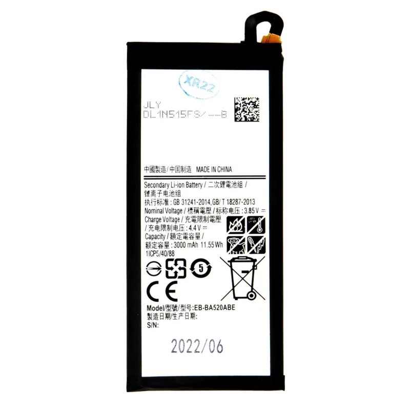 Batéria Samsung A520F Galaxy A5 2017, J530F Galaxy J5 2017 - EB-BA520ABE