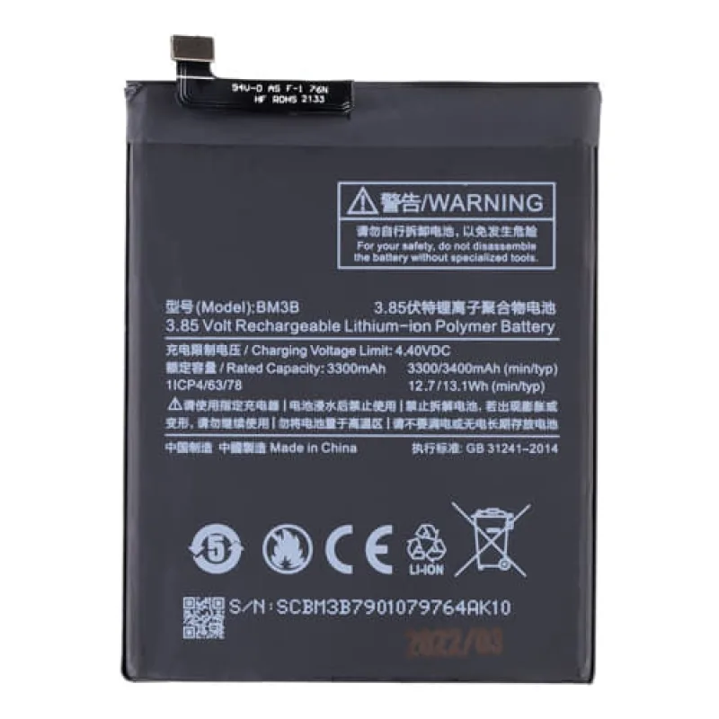 Batéria Xiaomi Mi Mix 2 - BM3B Variant:: OEM