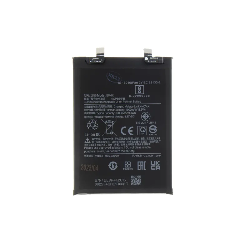 Bateria Xiaomi Poco X5 Pro, Poco F5 5G - BP4K Variant:: OEM