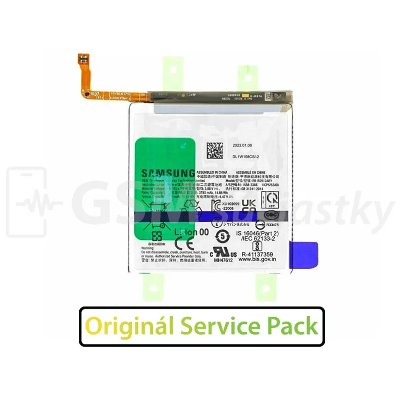 Batéria Samsung Galaxy S23, S911 - EB-BS912ABY Variant:: OEM