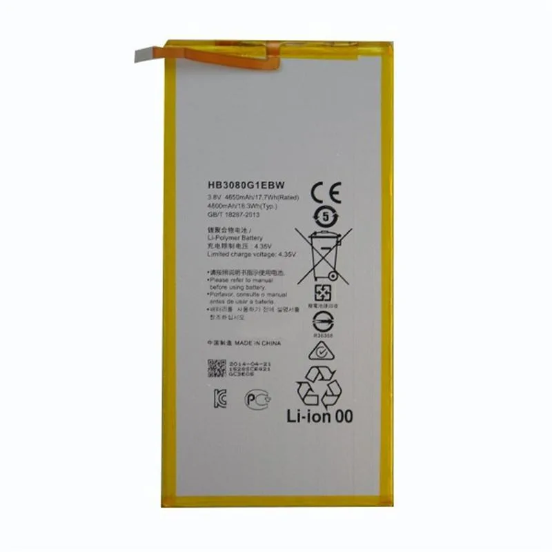 Batéria Huawei MediaPad T3, M2 - HB3080G1EBW
