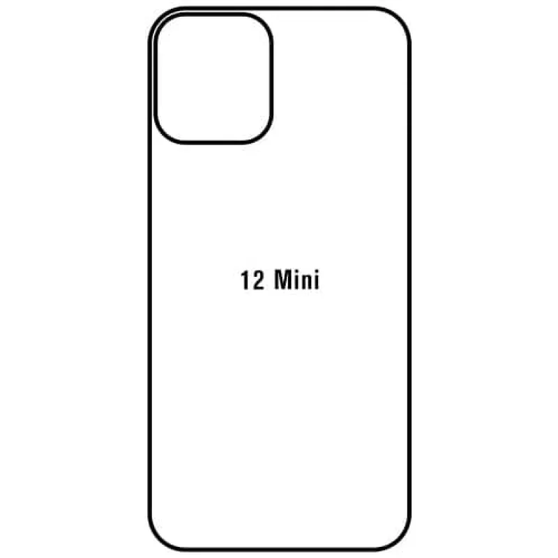 Ochranná fólia Sunshine Hydrogel pre Apple iPhone 12 Mini Variant:: Anti-Spy