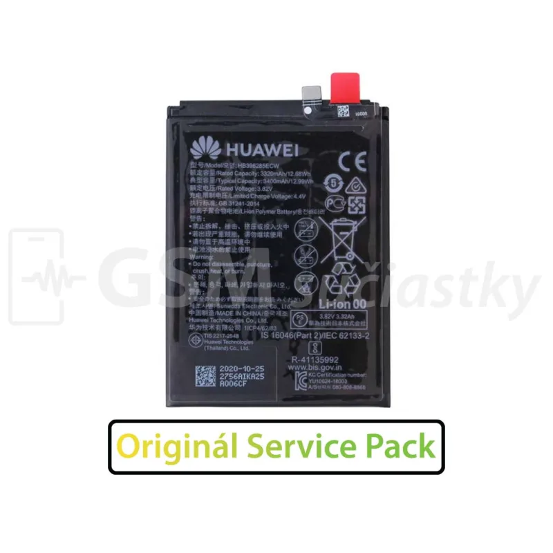 Batéria Huawei P20, Honor 10 - HB396285ECW Variant:: OEM