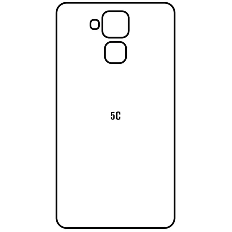 Ochranná fólia Sunshine Hydrogel pre Honor 5C Variant:: predna matná