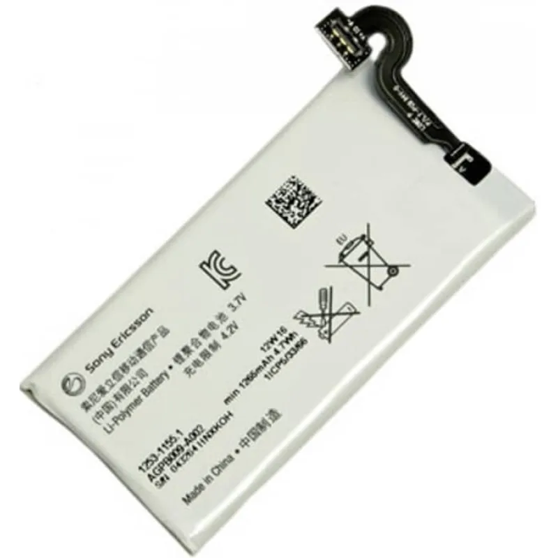 Batéria Sony Xperia Go - 1253-1155 Variant:: Baterka